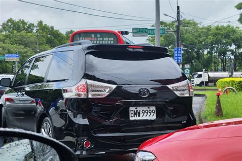 車牌號碼選擇|車牌怎麼選比較好？2種方式4個技巧報你知